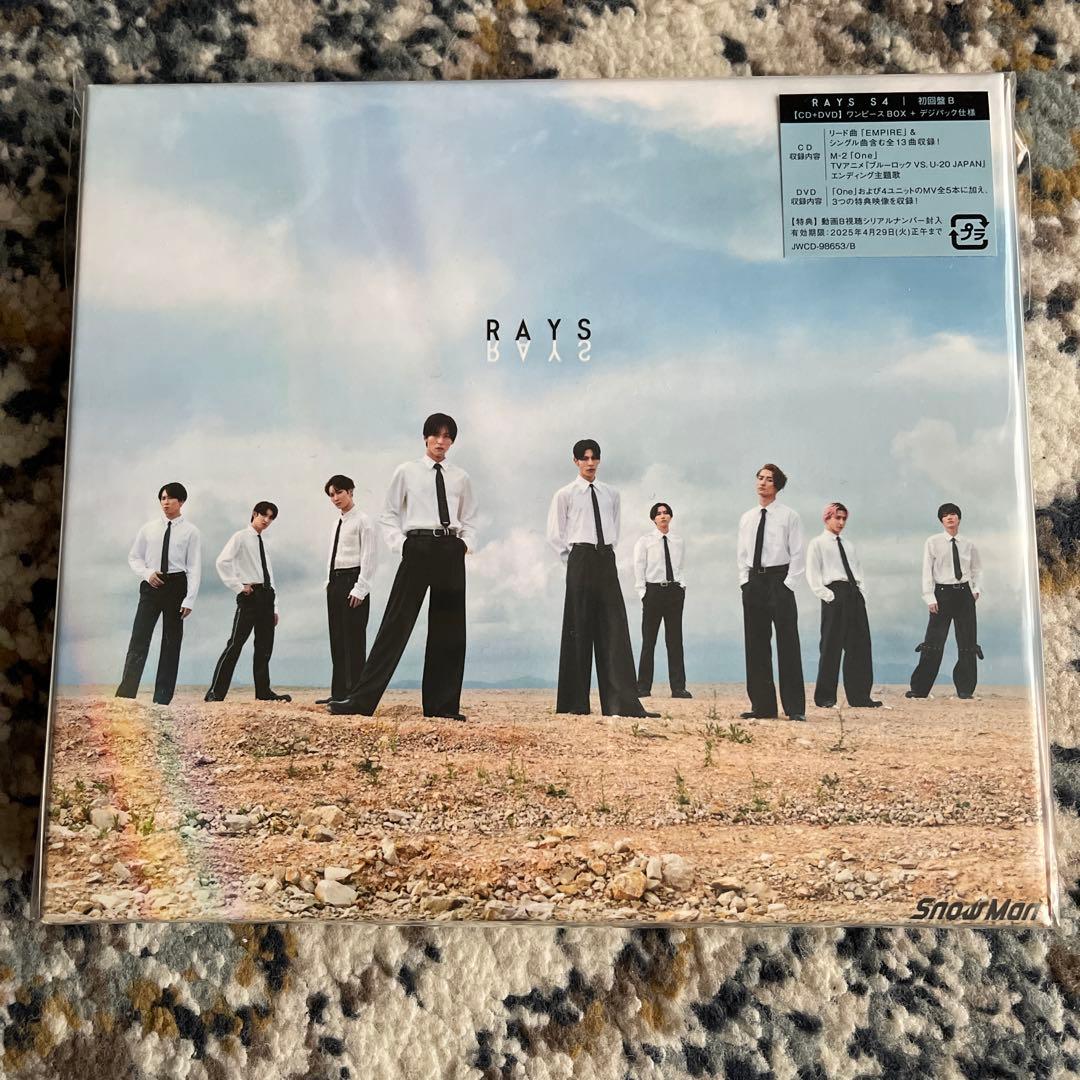 Man RAYS S4 3形態　新品未開封