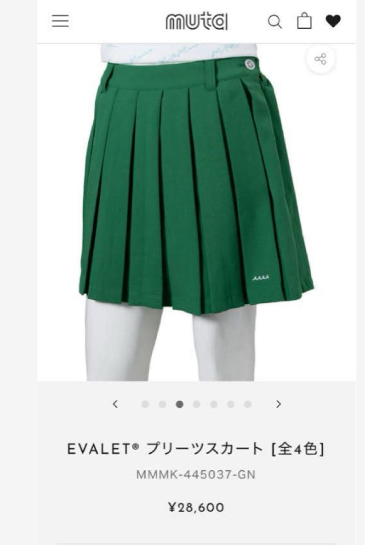ムータmuta プリーツスカート