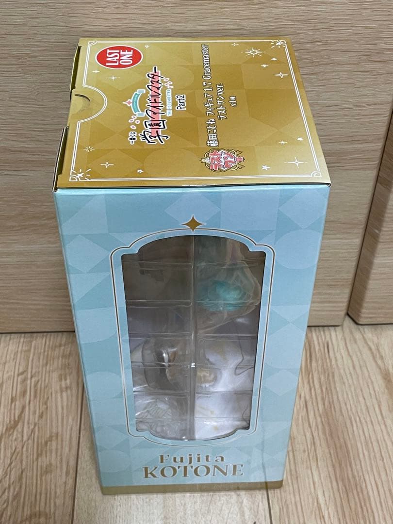 一番くじ 学園アイドルマスター Part2 ラストワン賞 藤田ことね