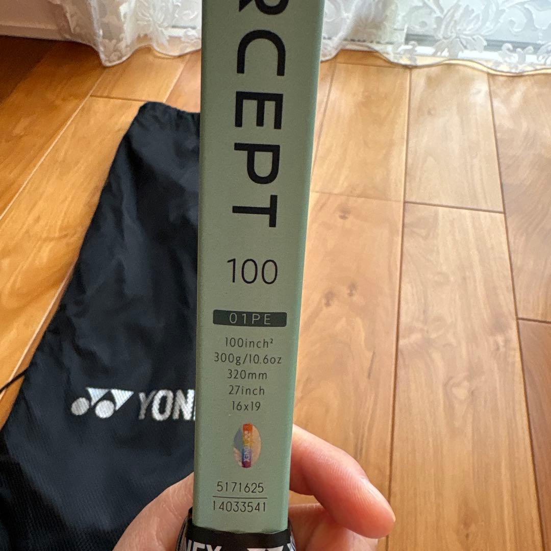 YONEX PERCEPT 100 &カバーつき