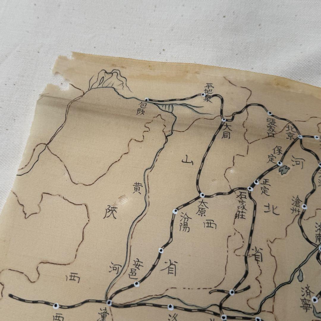 時代 支那事変 光雫作 絹本 旧日本軍 軍隊 ミリタリー 69×36cm
