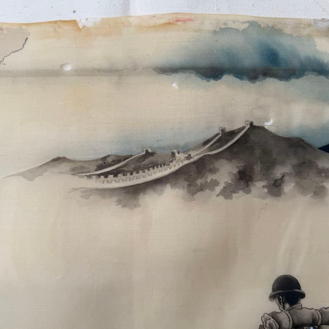 時代 支那事変 光雫作 絹本 旧日本軍 軍隊 ミリタリー 69×36cm