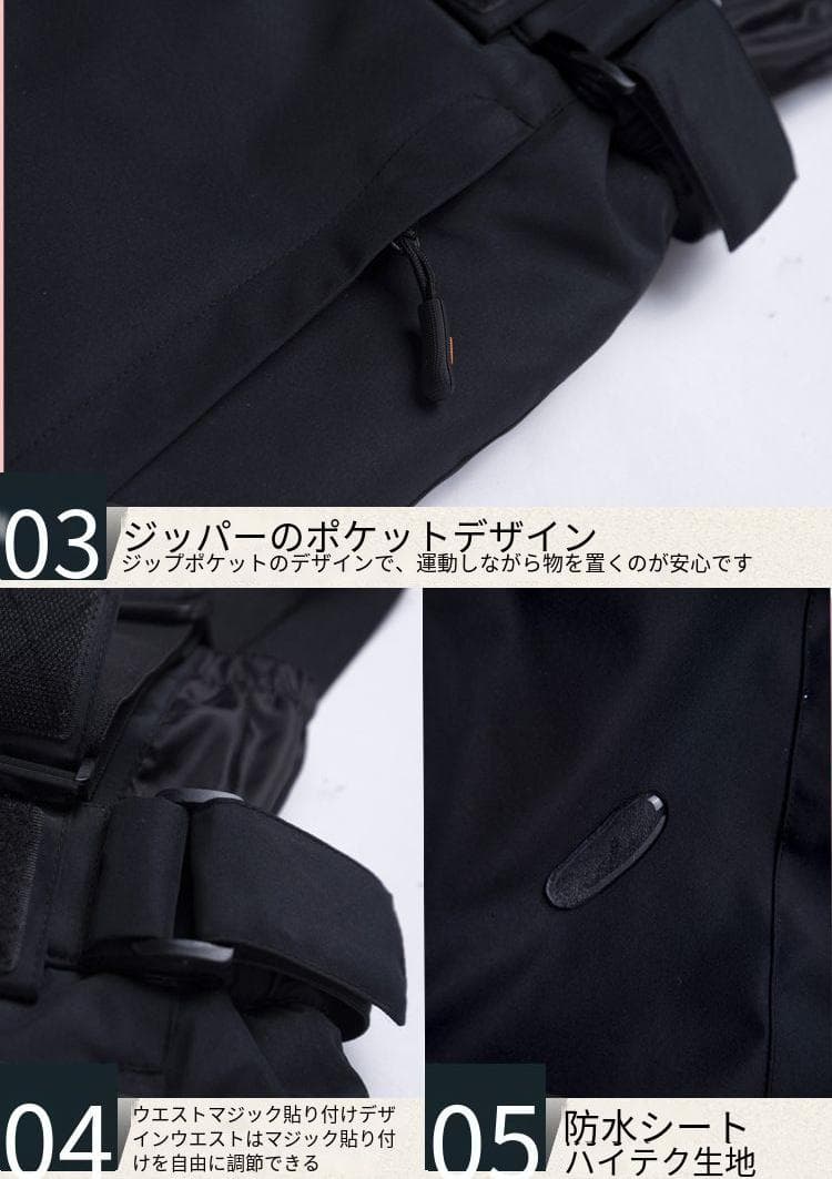 Lスキーウェア パンツ レディース スノ ボードウェア 防水 防風 防寒 冬服