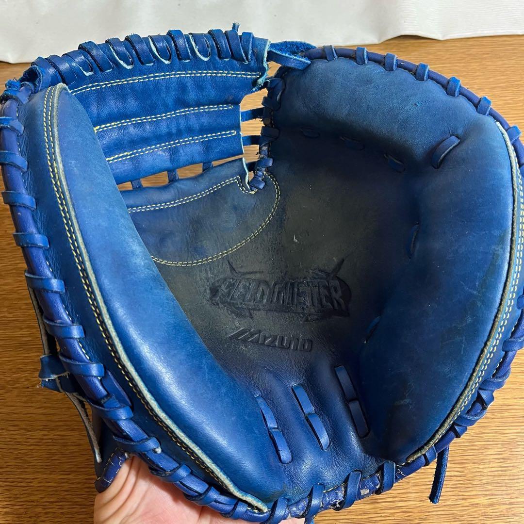 ミズノ フィールドグリスター 少年軟式 キャッチャーミット 青色 美品