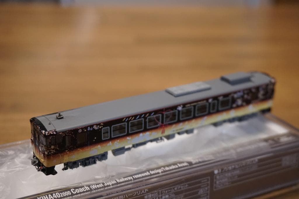 TOMIX キハ40　2007 播但線　「うみやまむすび」号仕様　T車 1両