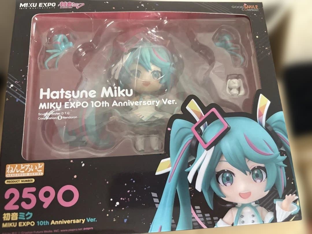 ねんどろいど 初音ミク MIKU EXPO 10th Anniversary