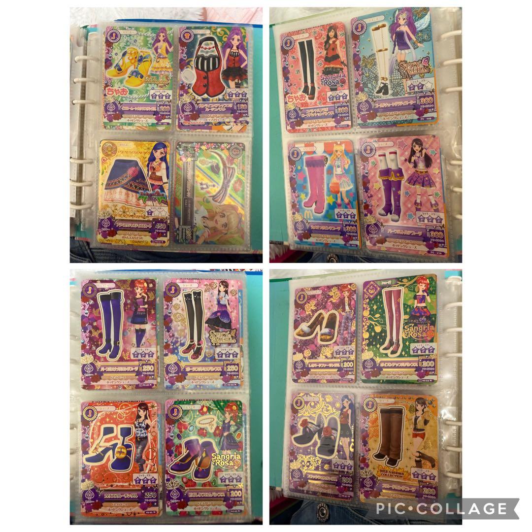 た*)様 アイカツカードセット 170枚前後