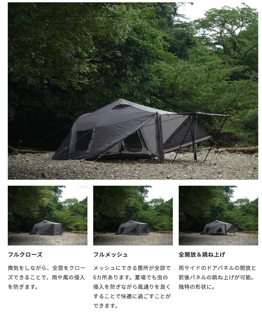 【新品】RATEL WORKS WAL LIGHT ヴァルライト テント