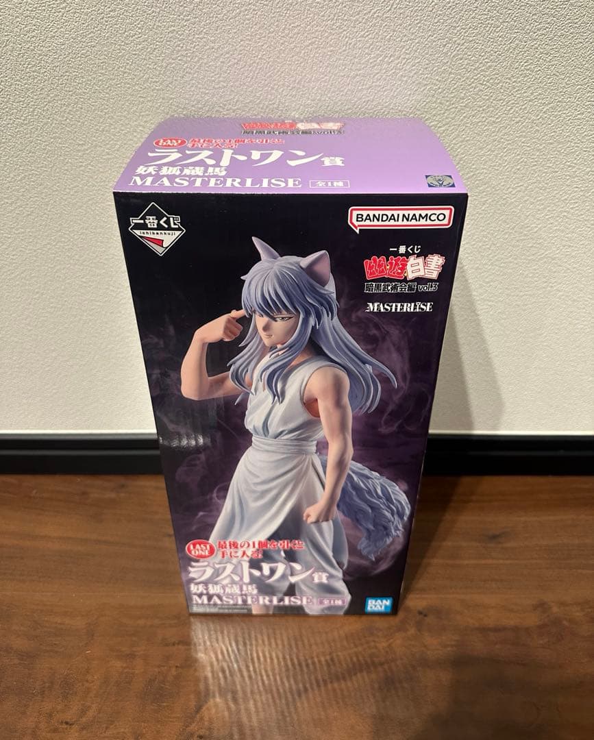 一番くじ 幽遊白書vol.3 ラストワン賞妖狐蔵馬 C賞飛影フィギュアその他7点