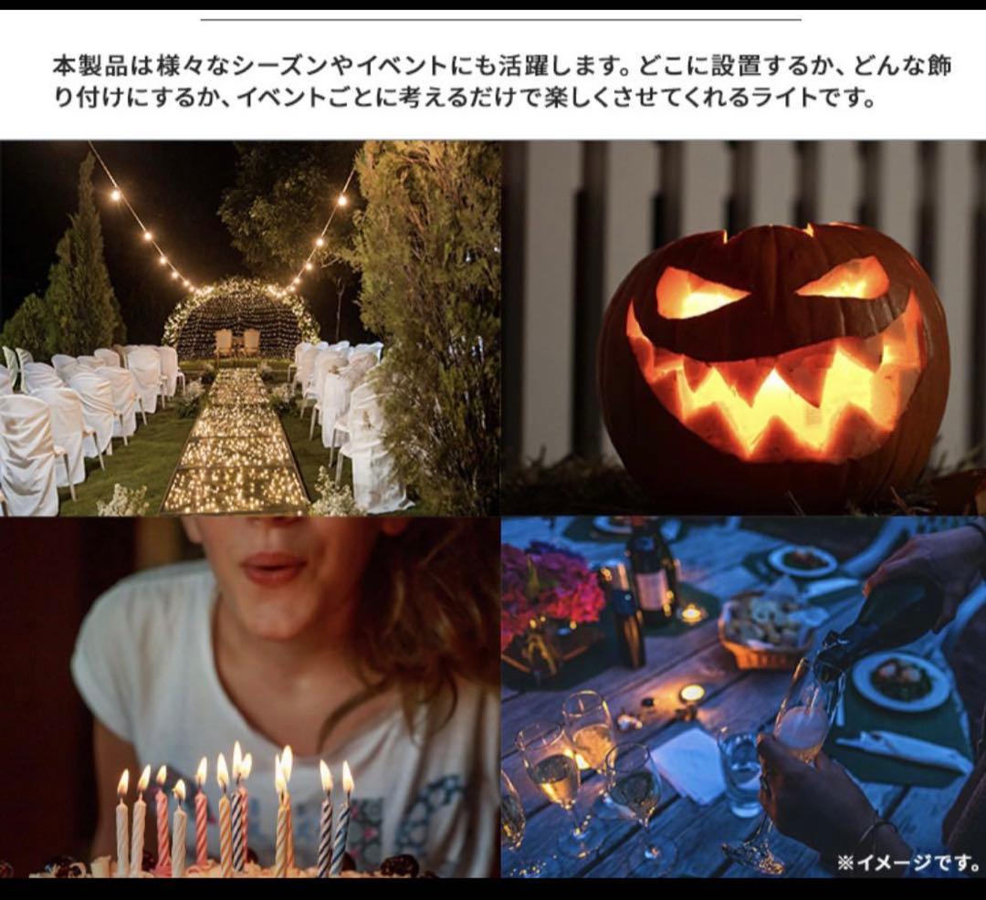 イルミネーション 屋外用 モチーフライト サンタクロース かわいい