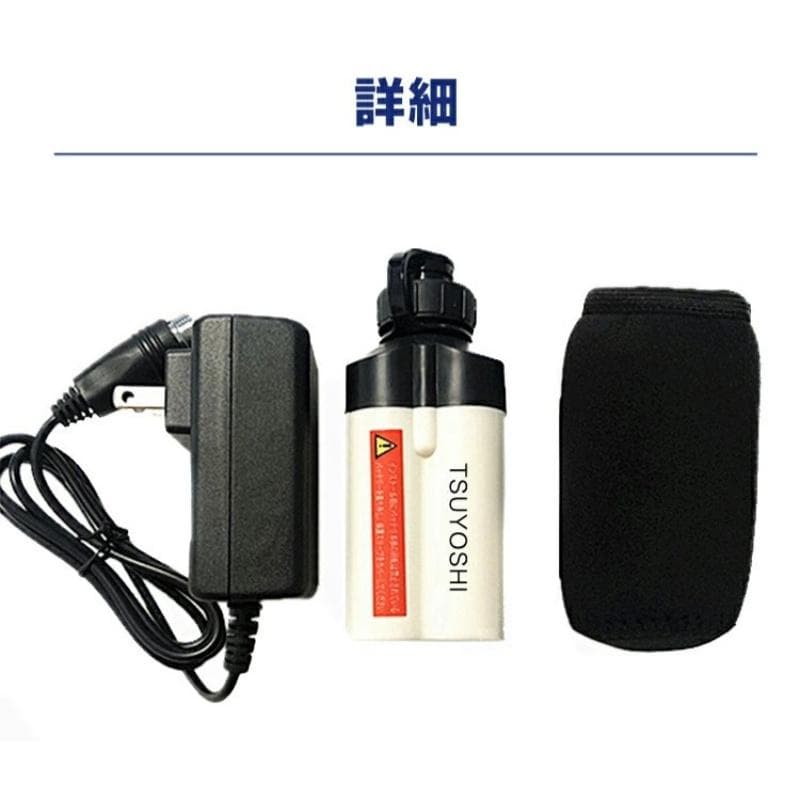 電動リール用リチウムバッテリー 14.8V 白3500mAh ダイワ＆シマノ対応