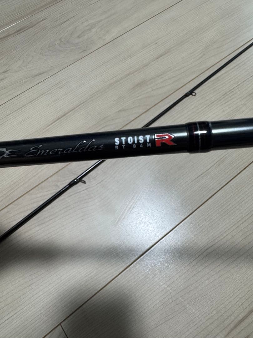 ロッド Emeraldas Stoist Racing Tune 84M
