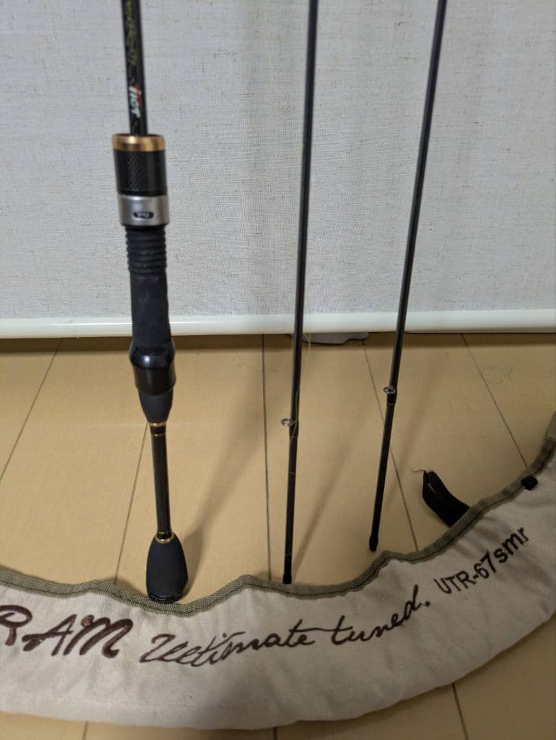 SRAM（スラム）UTR-67smr」