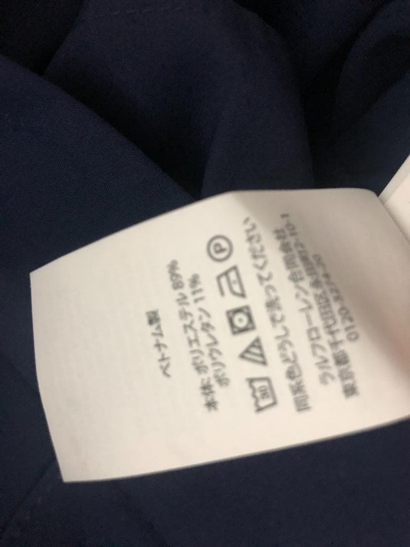 未使用 RLX ストレッチジョガーパンツ XS/S ネイビー 紺 ラルフローレン