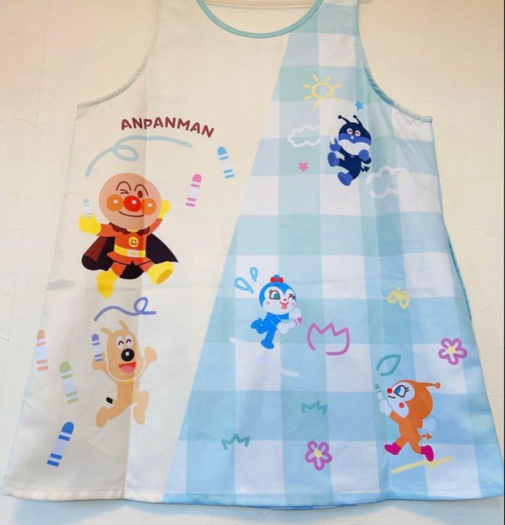 あやんさん専用！新作！アンパンマン　エプロン　保育士　フレーベル館