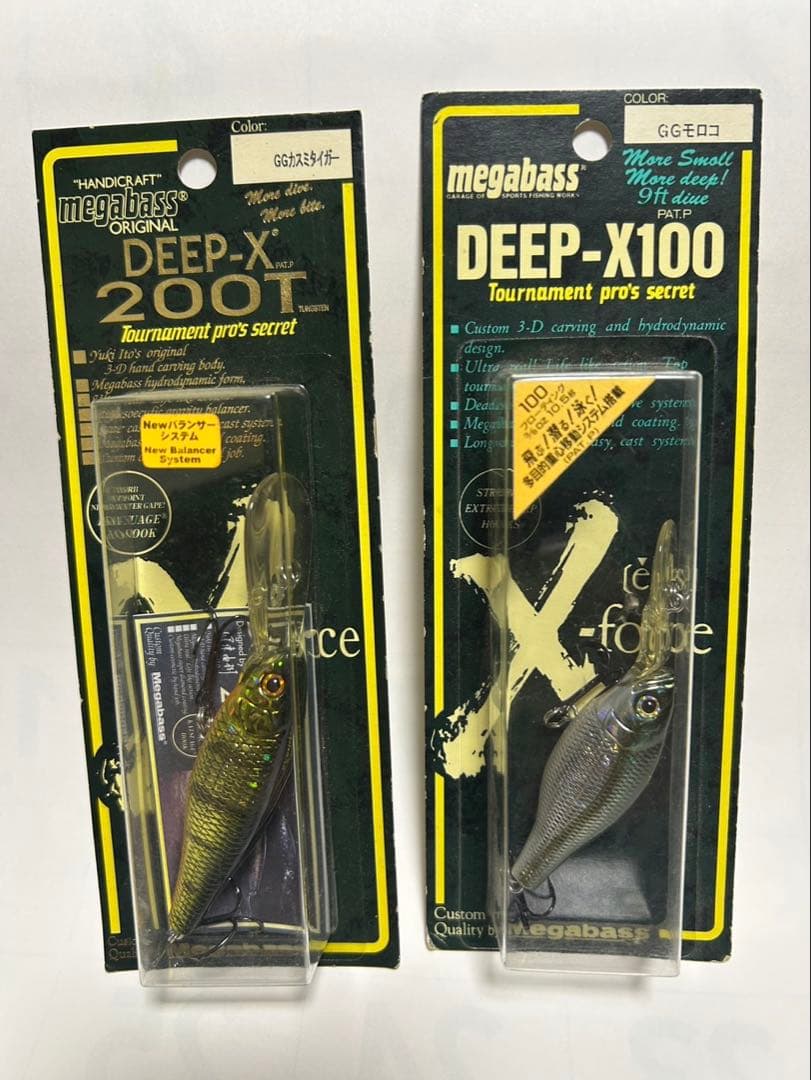 ルアー・フライ DEEP-X 200T & DEEP-X100 & ATTIC & FS-18