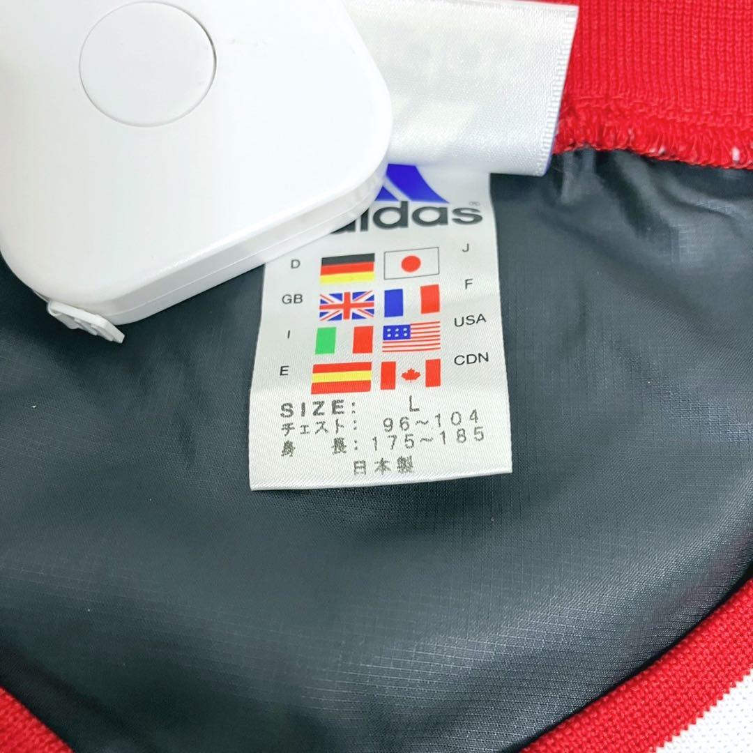 00s 日本代表 ウインドブレーカー　ピステ KIRIN上下セット トルシエ