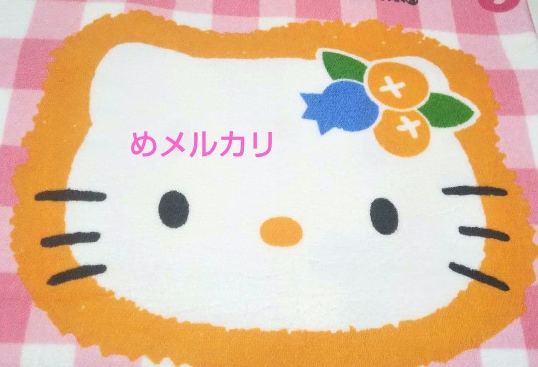 サンリオ ハローキティ タオルケット キティブルーベリー 未使用