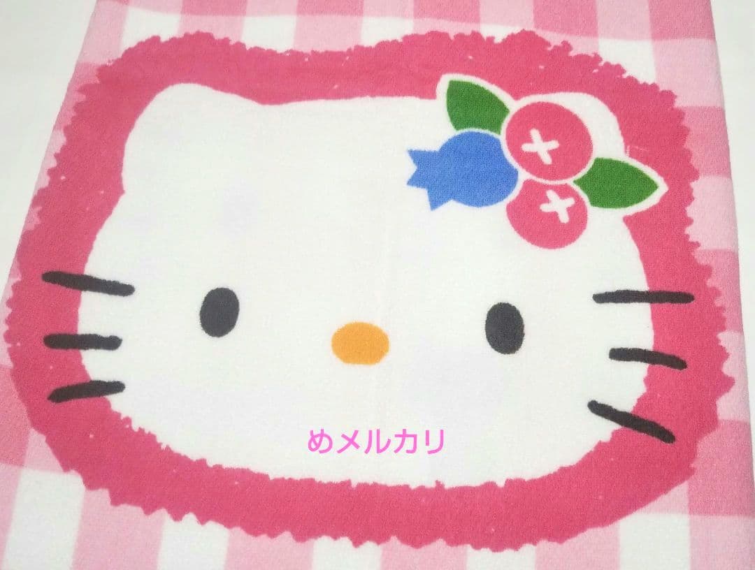 サンリオ ハローキティ タオルケット キティブルーベリー 未使用