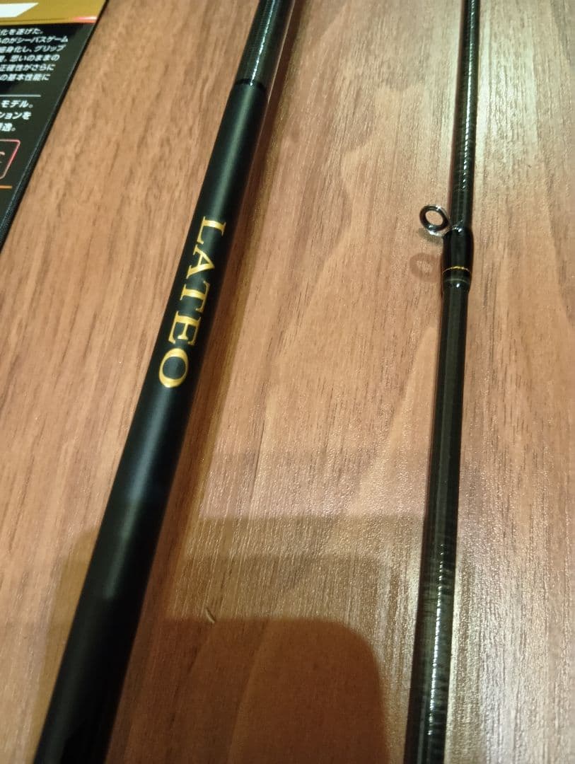 DAIWA ダイワ 24　ラテオ 86MLB•K