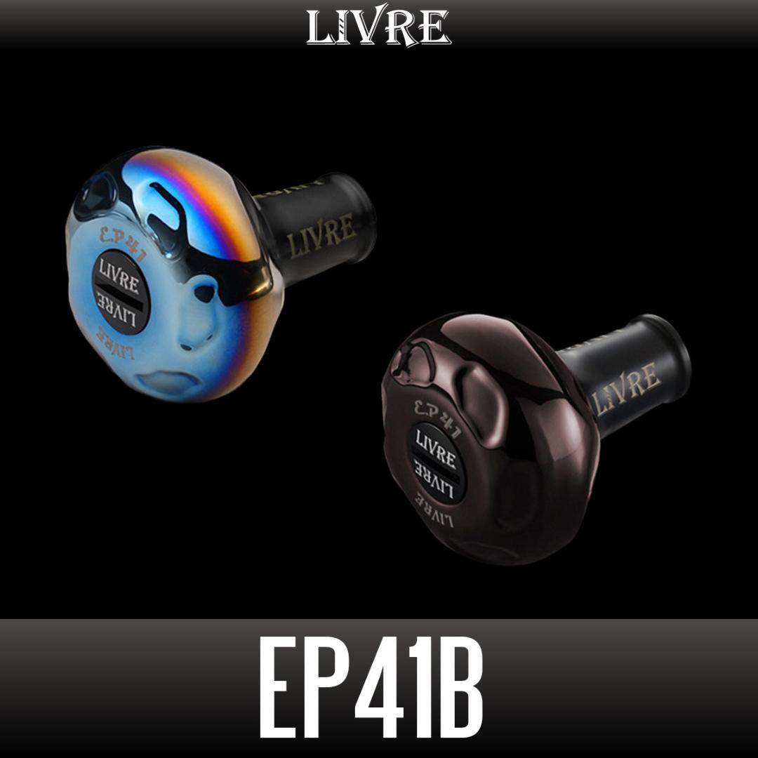 【IVRE】EP41 ハンドルノブ ALL BLACK /*
