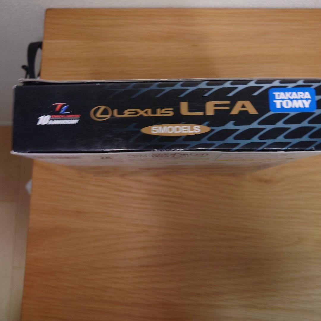 廃盤　トミカリミテッド 10周年　レクサス LFA　5モデル