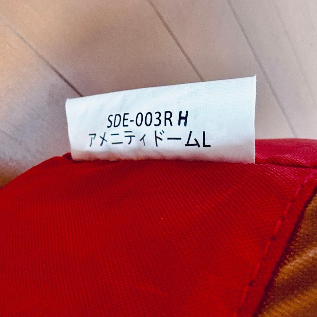 peak スノーピーク アメニティドームL SDE-003RH キャンプ