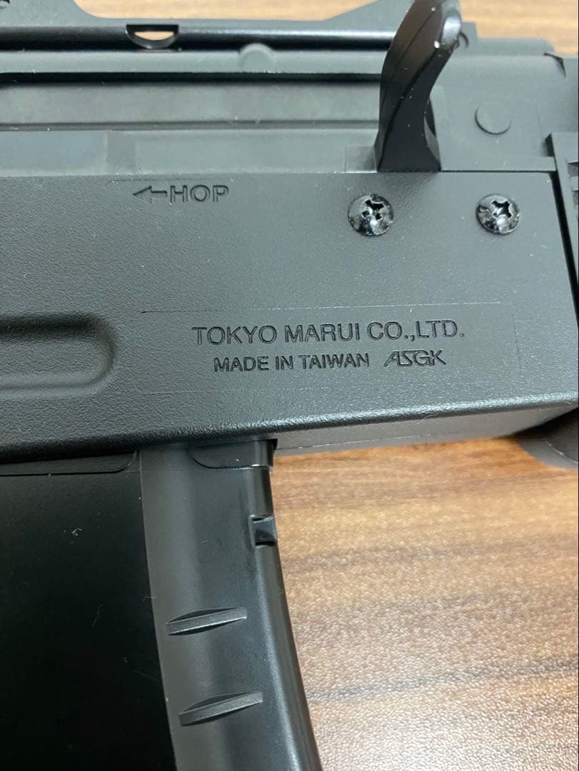 メ*タ様 東京マルイ AK74U 10歳以上電動ガン ライト・プロ.