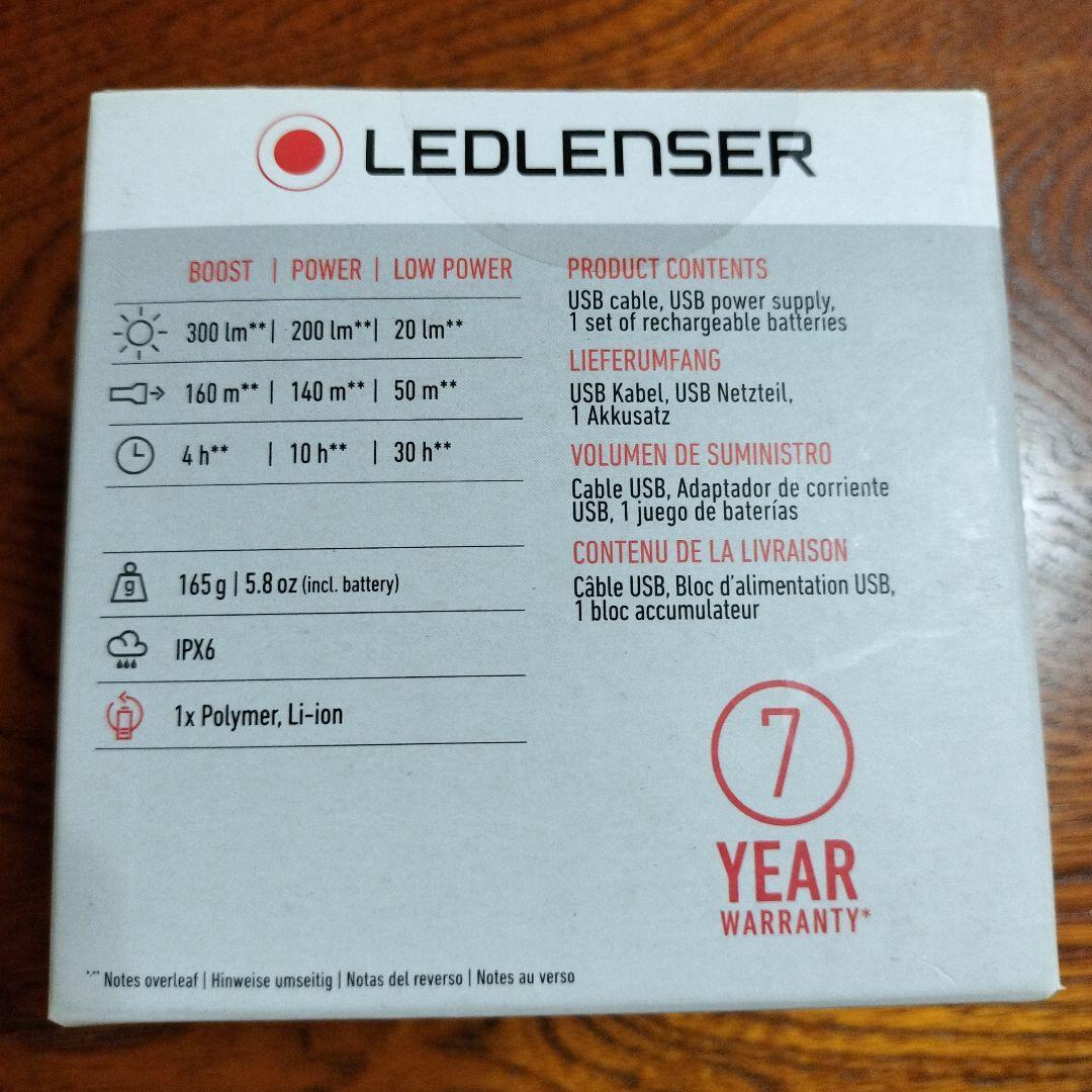 LEDLENSER H7R.2 ヘッドランプ レッドレンザー