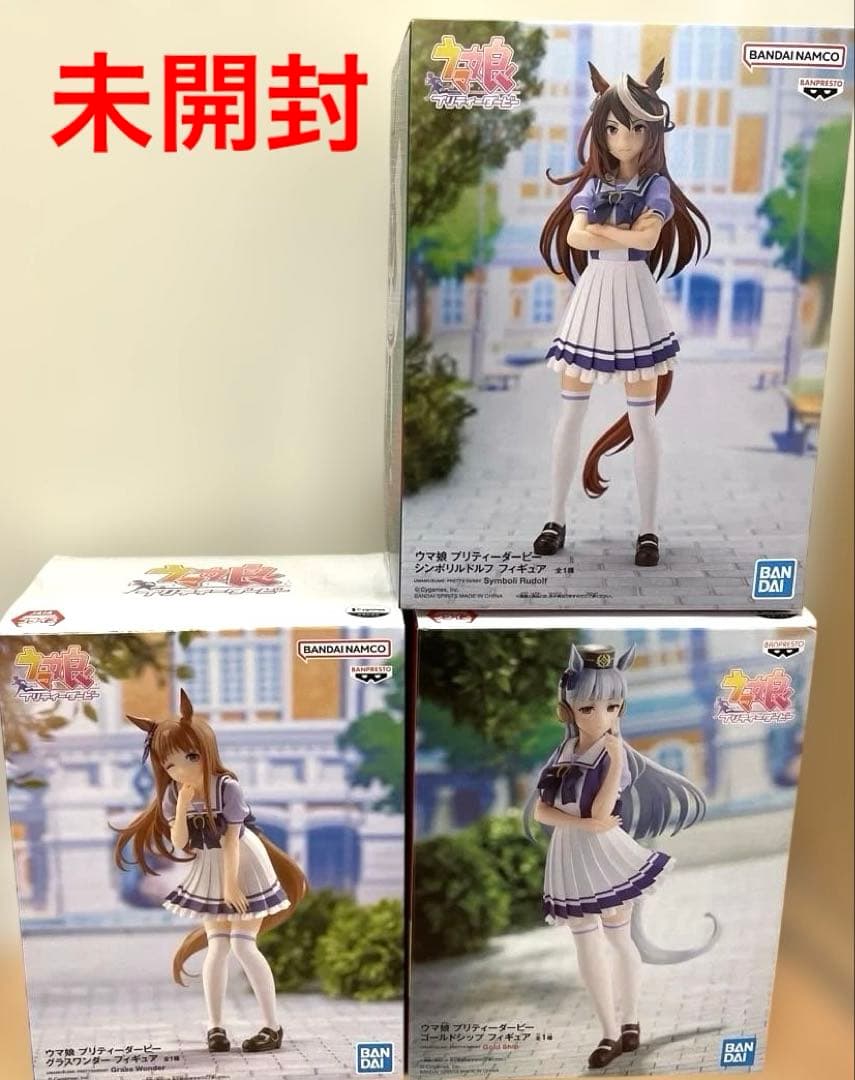 ウマ娘 プリティーダービー 制服ver. フィギュア 30体セット まとめ売り