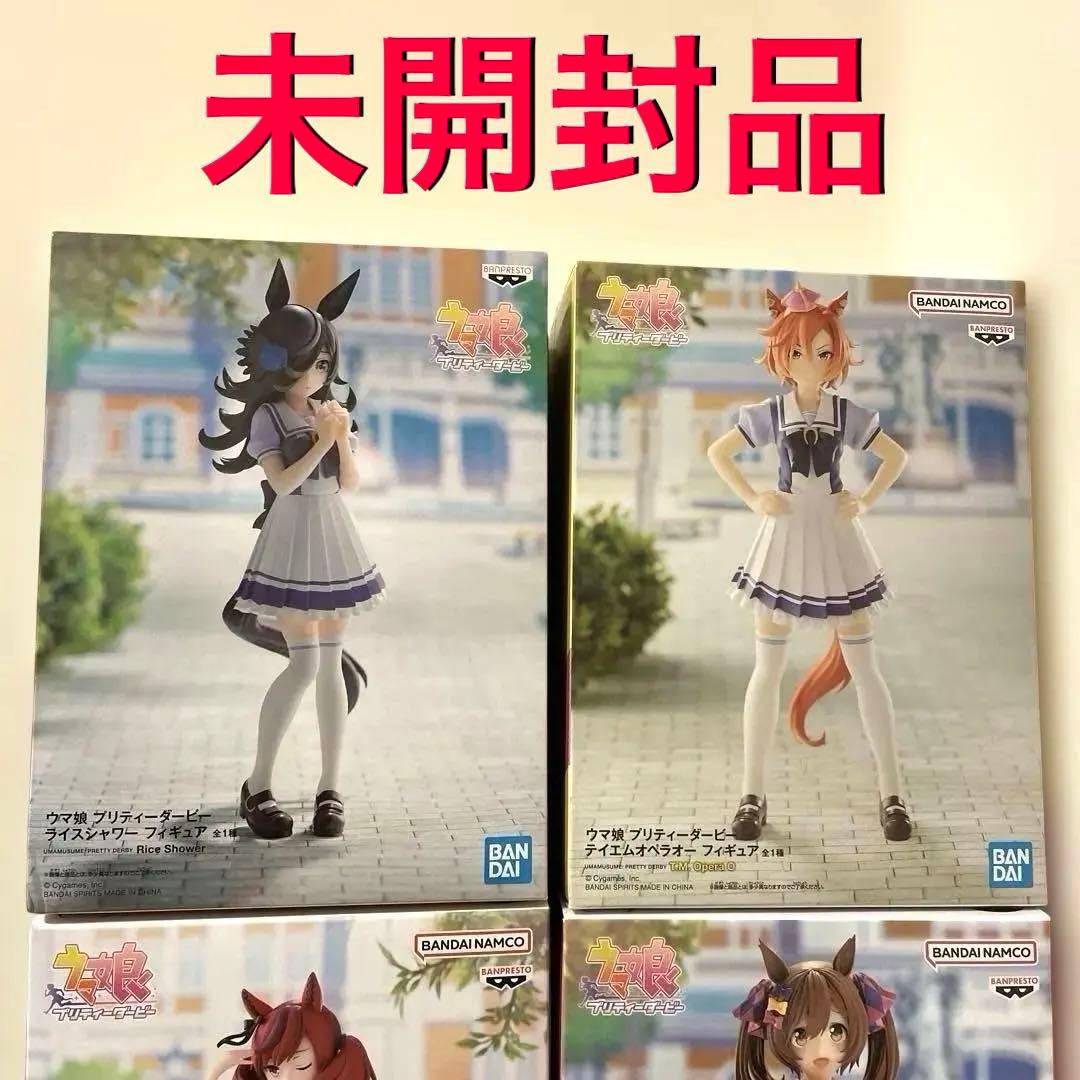 ウマ娘 プリティーダービー 制服ver. フィギュア 30体セット まとめ売り