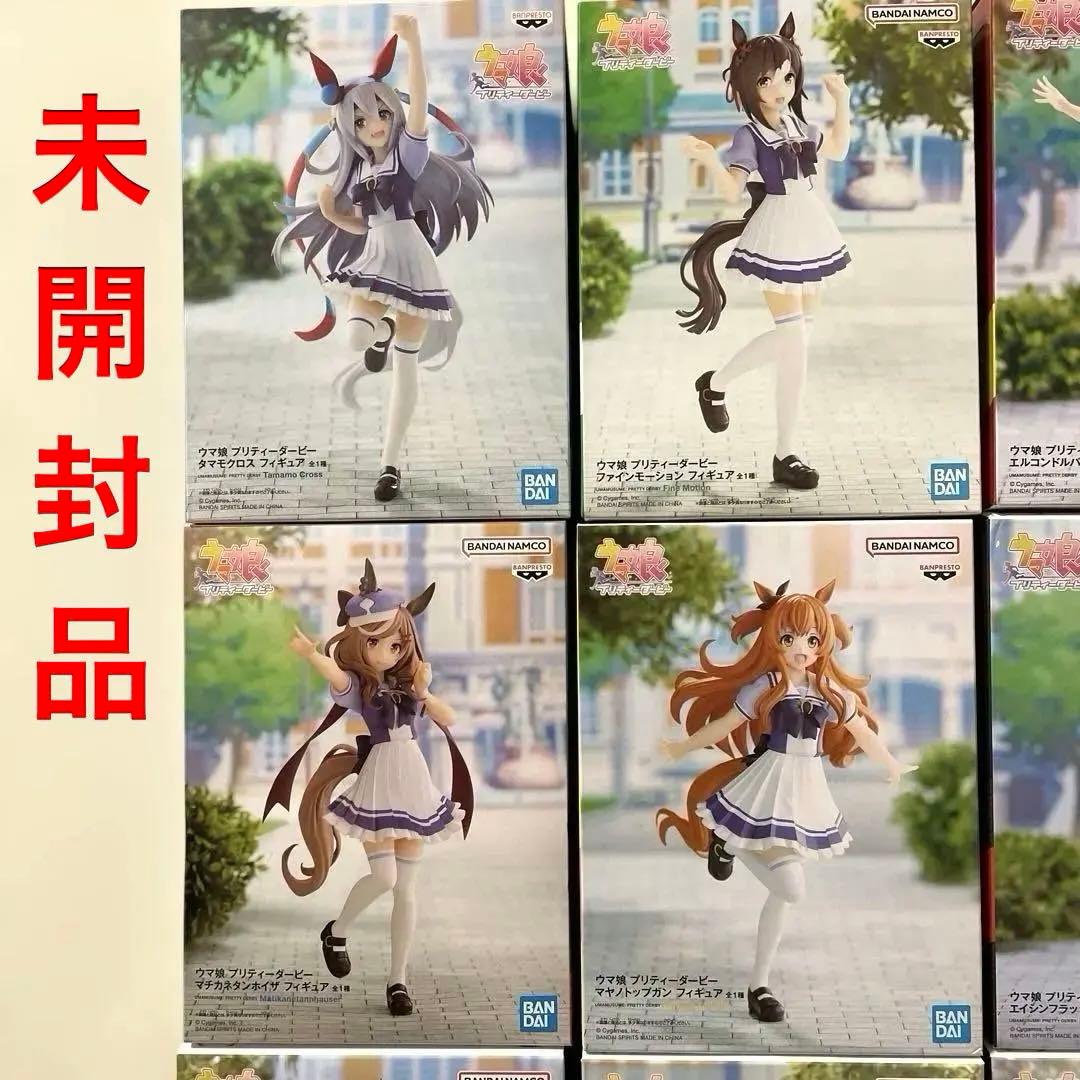 ウマ娘 プリティーダービー 制服ver. フィギュア 30体セット まとめ売り