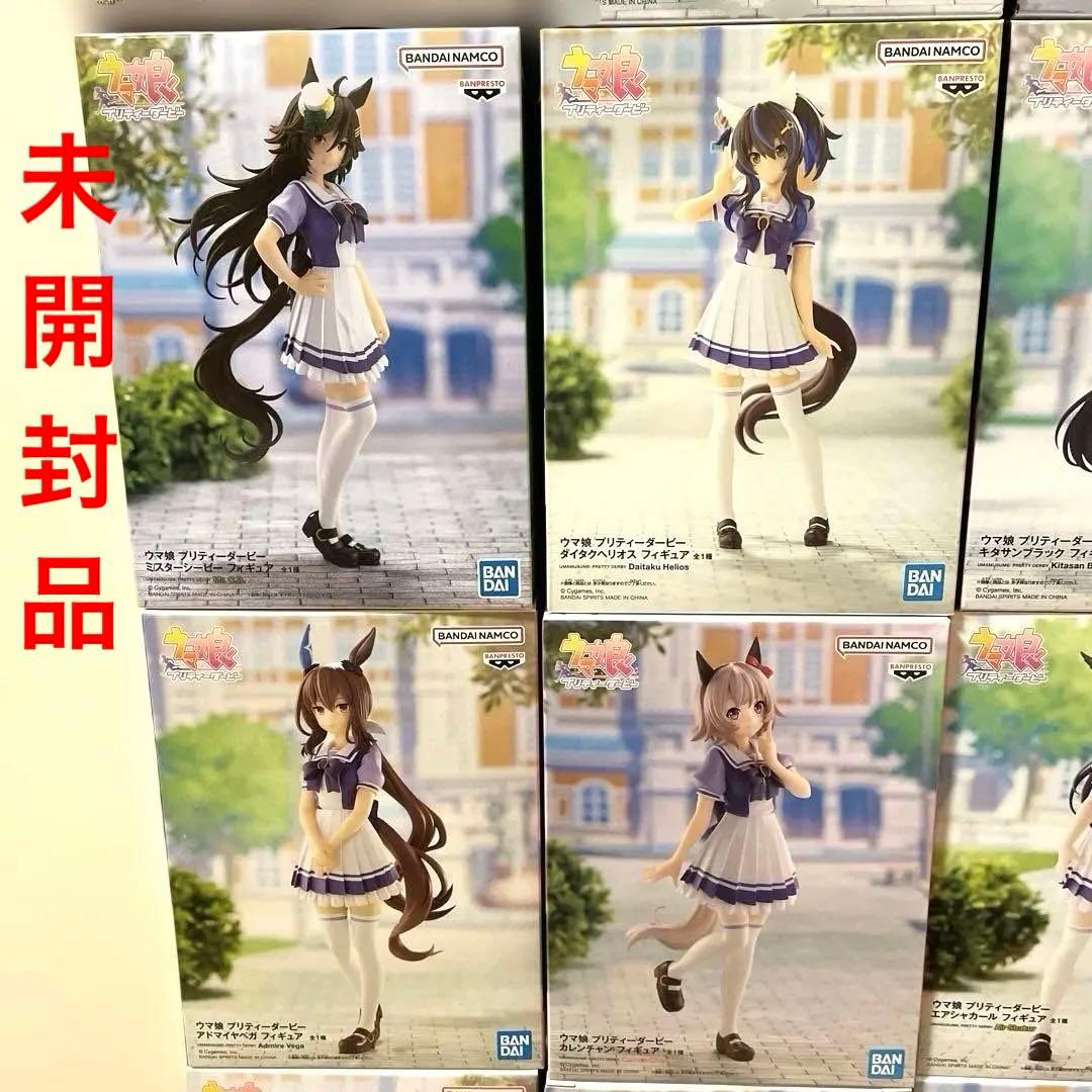 ウマ娘 プリティーダービー 制服ver. フィギュア 30体セット まとめ売り