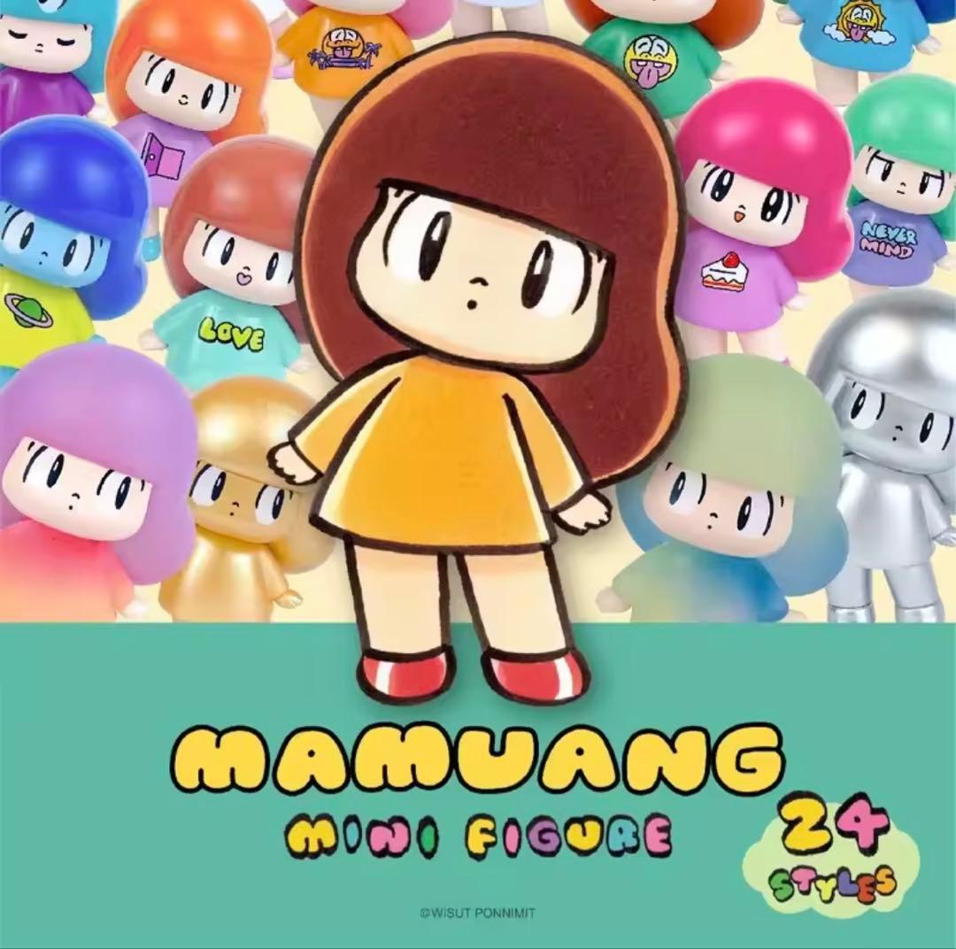 【マムアン フィギュア ブラインドボックス】23種類セット（1体初期不良あり）