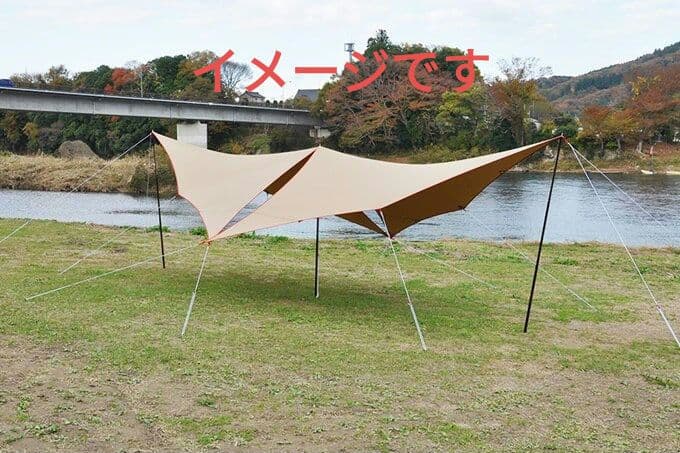 tent-Mark DESIGNS『焚火タープTCコネクト』