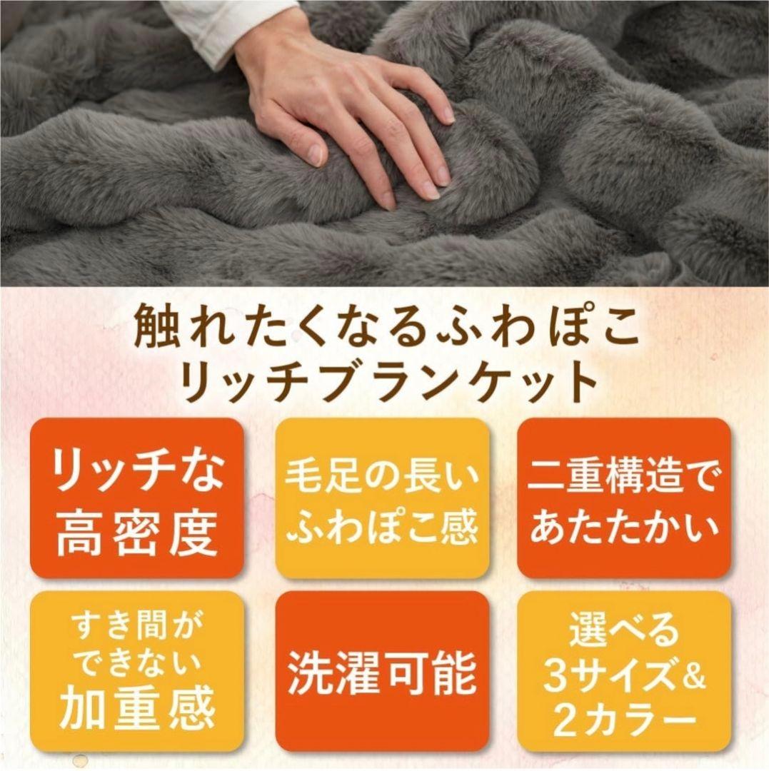 寝落ち　ねおち　ブランケット ハーフ クリーム色