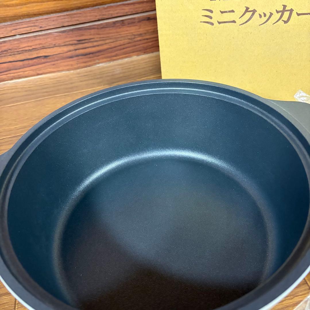 MＦG スーパーラジエント クッキングミニクッカー20cm 新品未使用 鍋