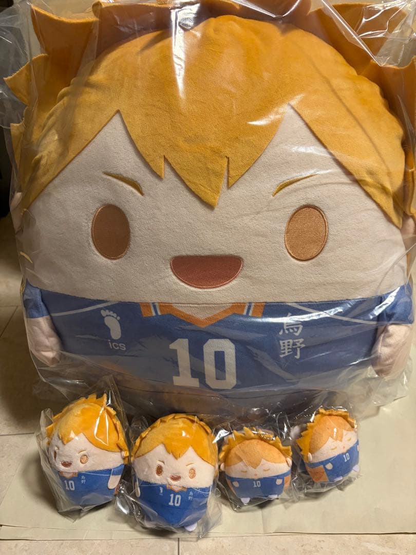 ハイキュー くじメイト ぬいくじ 日向