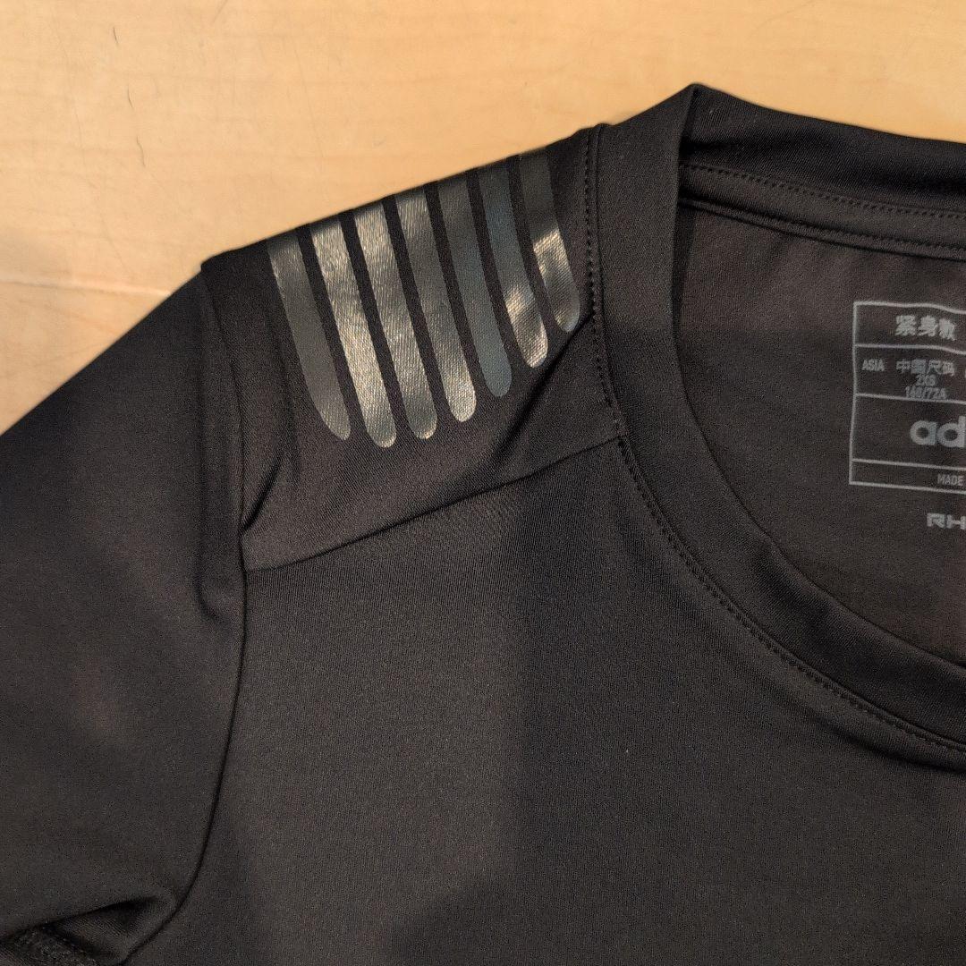 アディダス　テックフィット コントロール × RHEON™