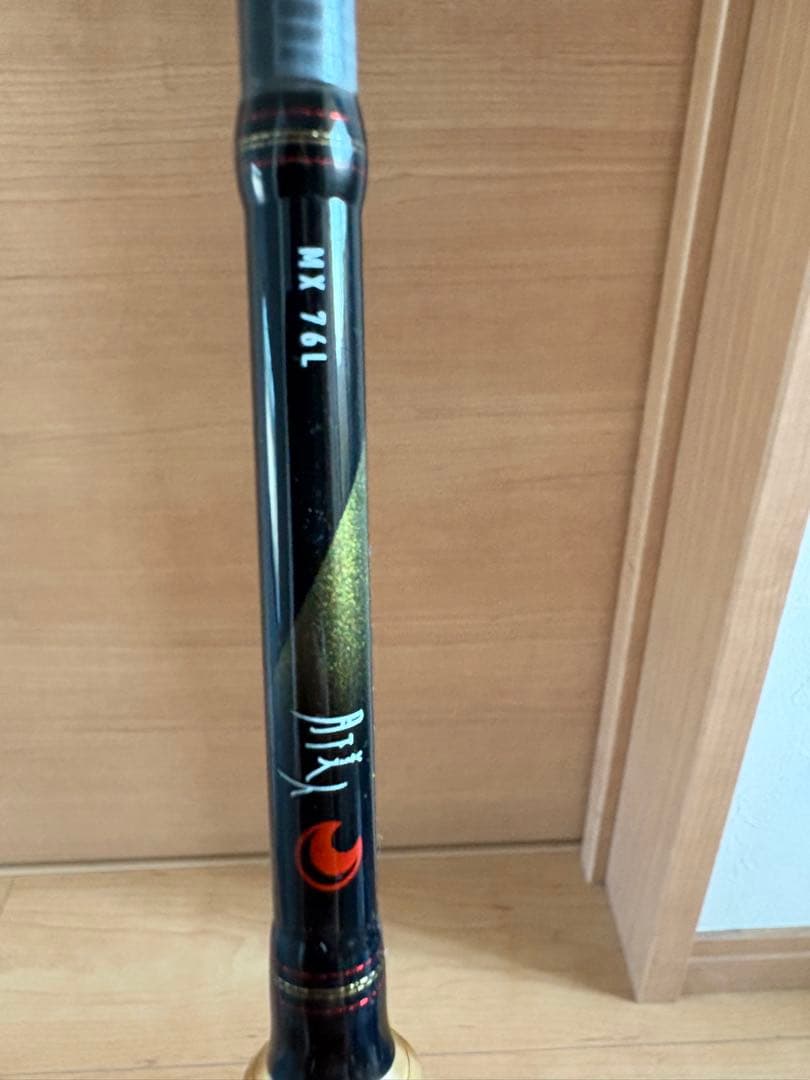 月下美人MX76L