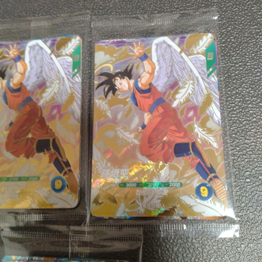 早いもの勝ち！ドラゴンボールスーパーダイバーズ 店頭配布キャンペーン 5セット！