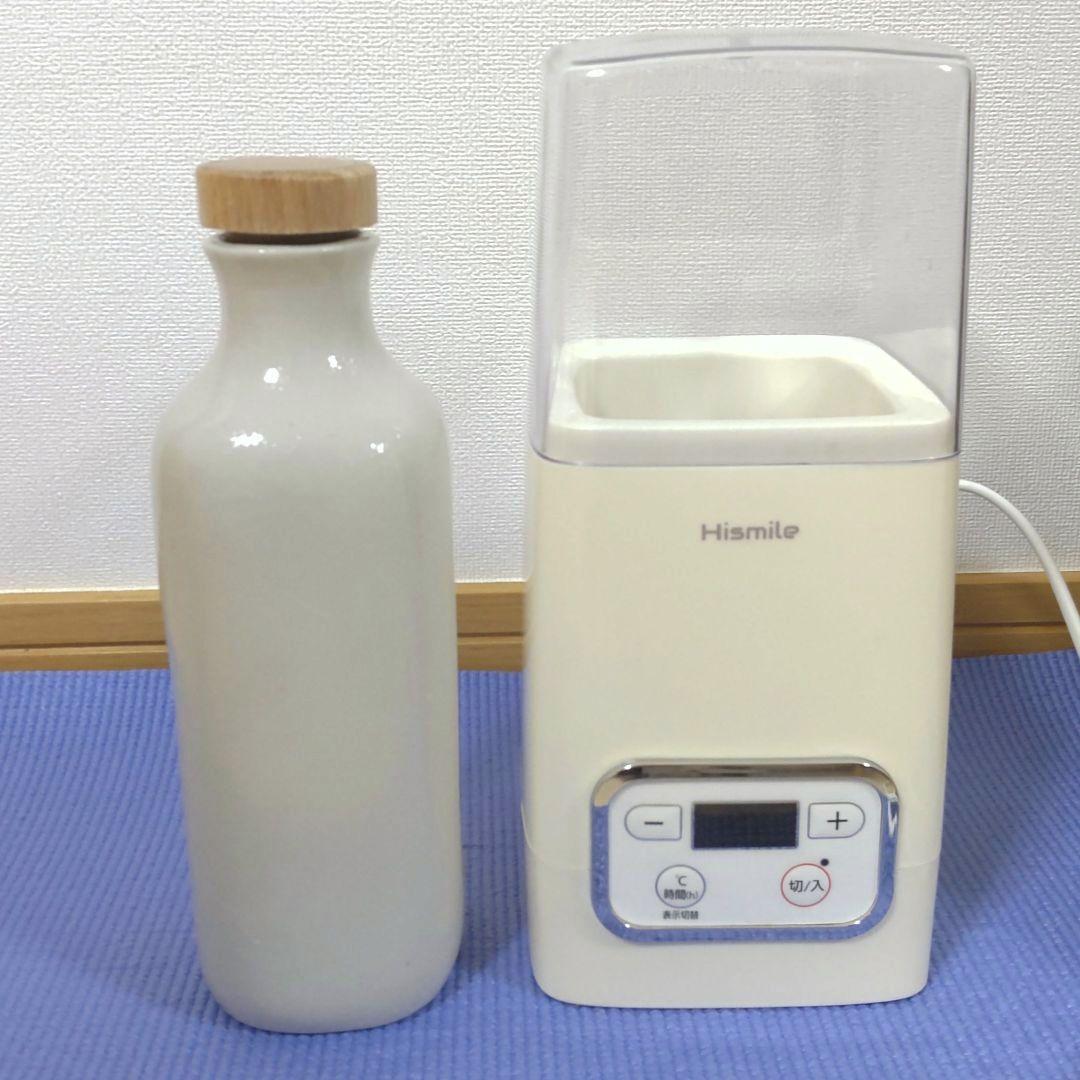 還元くん & ヨーグルトメーカー