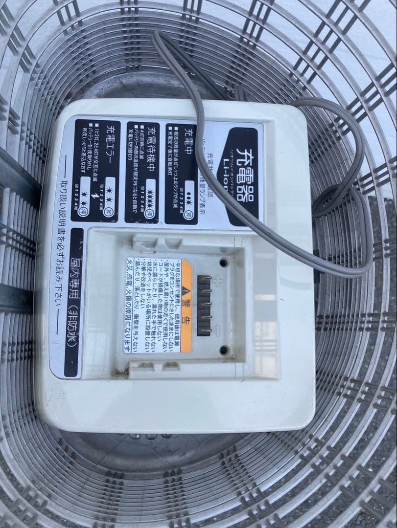 1642業界最長12ヶ月保証付！送料無料エリア多数！安全整備済み！電動自転車