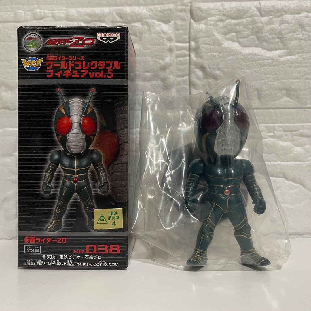 仮面ライダー ワールドコレクタブルフィギュア vol.5 フルコンプ