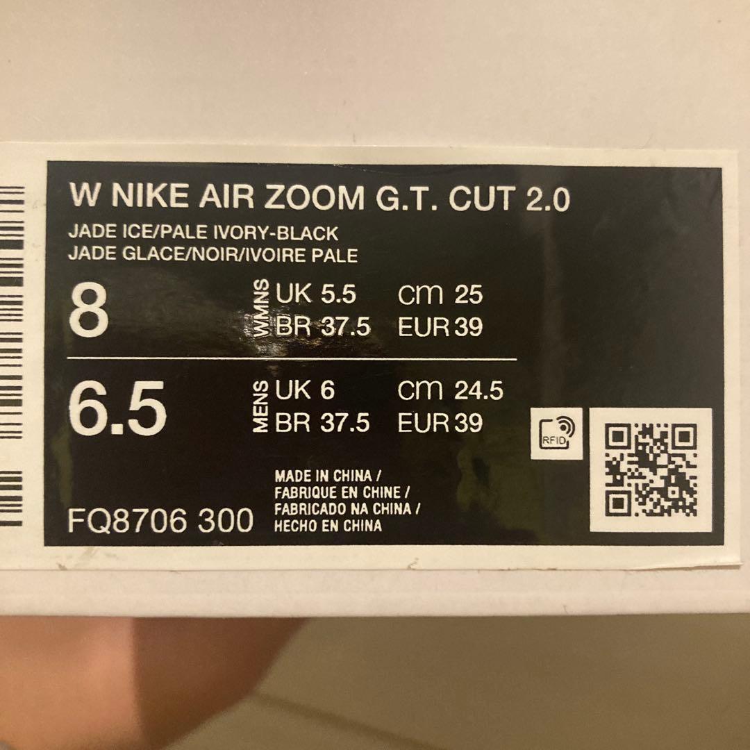 シューズ(男性用) Nike AIR ZOOM G.T.CUT 2