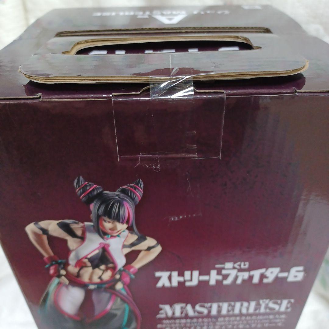 ストリートファイター6 A賞　　　ジュリ　　　　　　　　　　　　D賞　おまけ付き