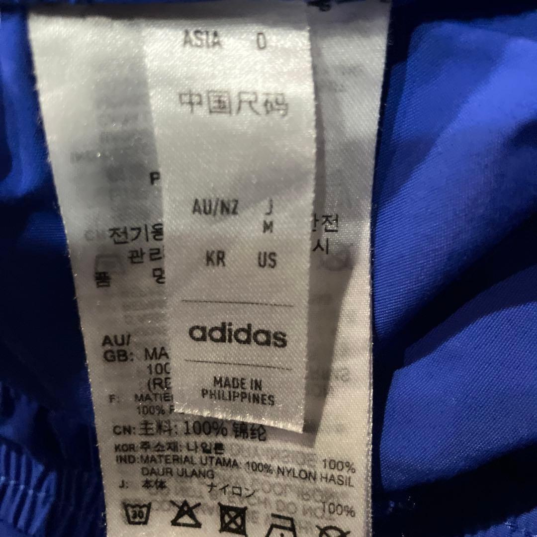 adidas 日本代表 ジャージ上下セット 青　サムライブルー