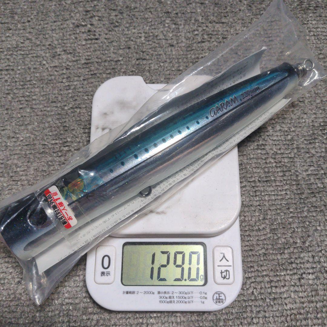 カーペンター　GARAM 220mm