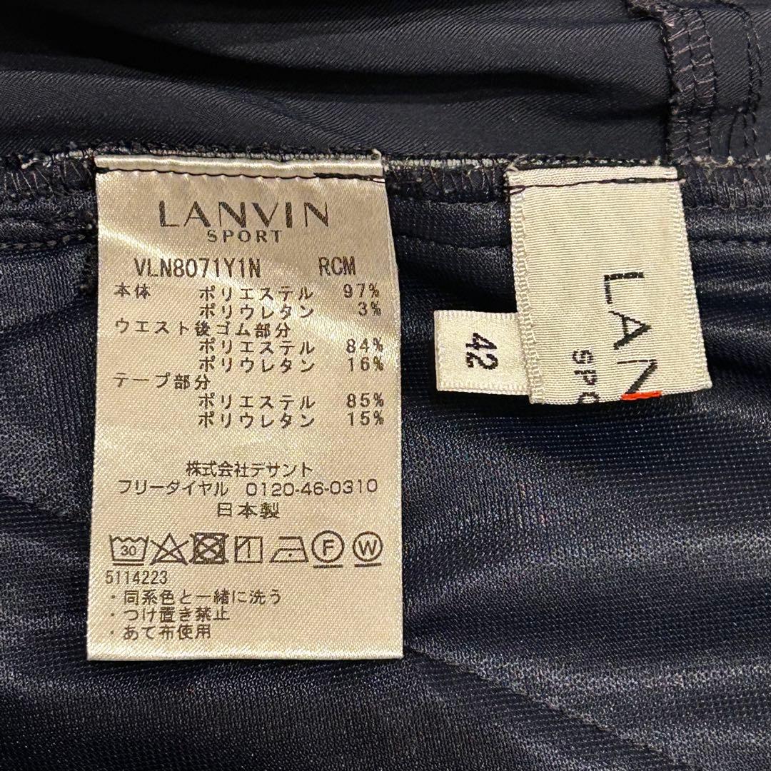 LANVIN SPORT パンツ　ネイビー系　レディース　サイズ42 薄手