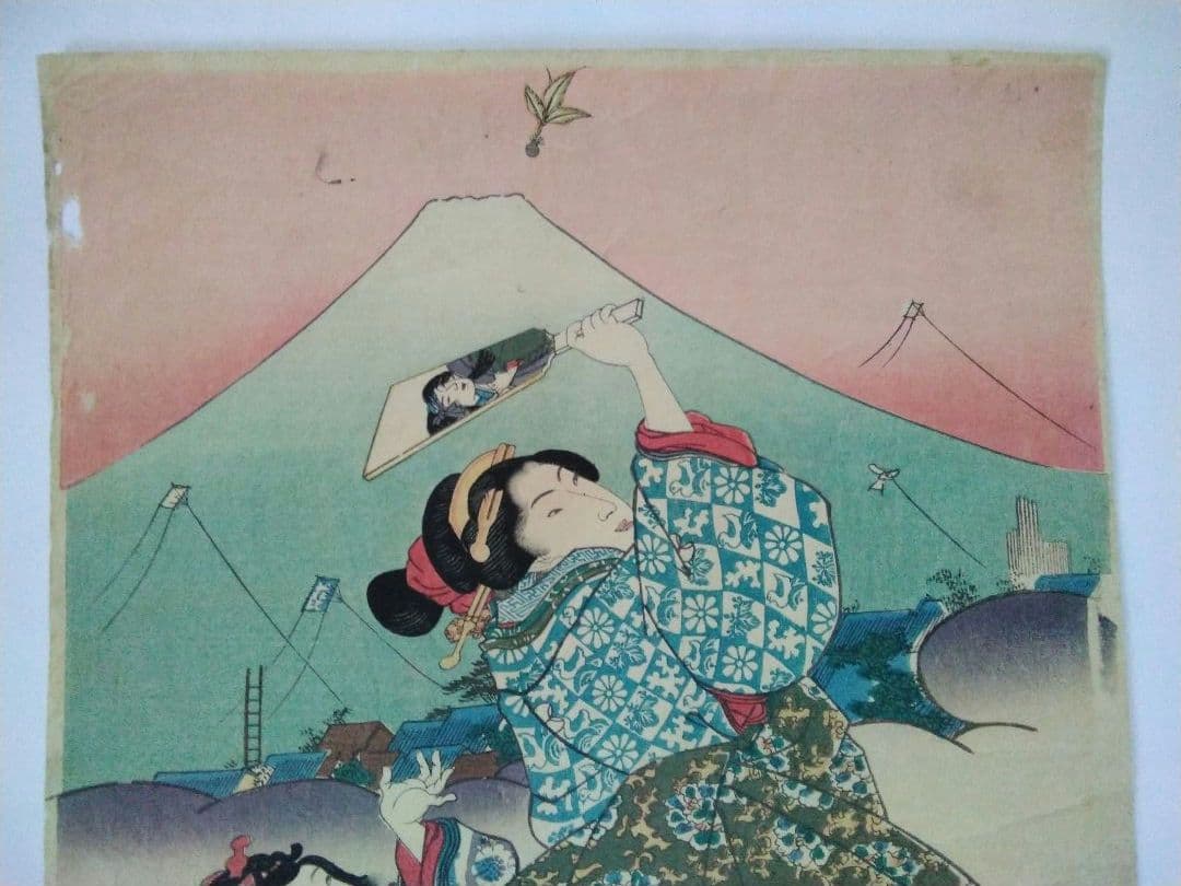 浮世絵 　「五節句の内　睦月」　五渡亭　国貞　３枚続